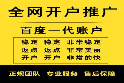 推广竞价中的用户体验优化——多案例分析